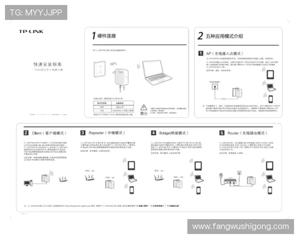 凯发集团官网安卓版下载安装方法详解，快速获取官方正版应用的完整指南