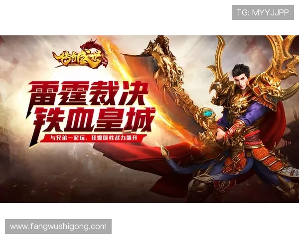 探索凯发棋牌的多样化游戏选项，寻找最适合你的玩法