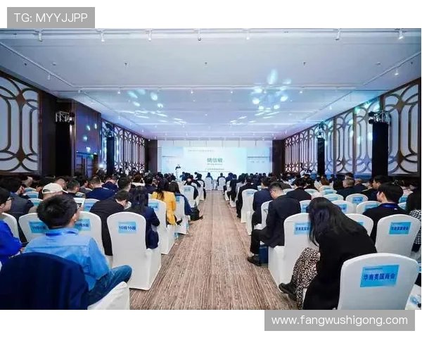 在PA国际厅举办的跨国商务洽谈会，助力企业拓展全球市场