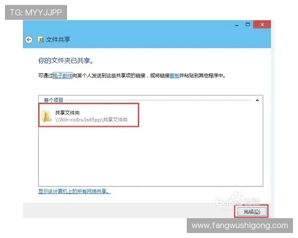 k8ag旗舰厅客户端下载常见问题解答，帮助用户快速解决使用中的疑难