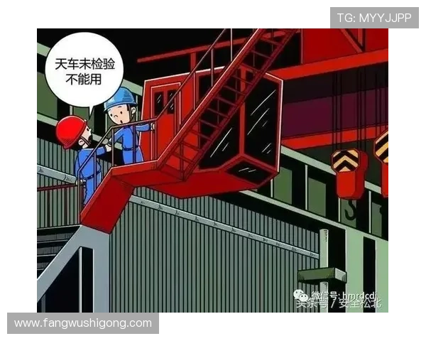 凯发中国官网安全保障措施，确保用户信息安全与资金安全的全面措施介绍