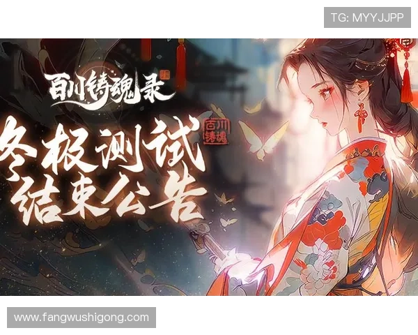 凯发旗舰厅手机版下载安装指南帮助玩家轻松入门体验最新游戏内容