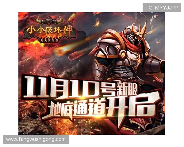 凯发注册平台免费下载带你轻松开启高品质网络游戏体验，享受丰富游戏资源与优质服务