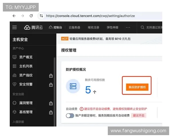 凯发网投会员登录后如何管理个人资料与账户安全，提升您的账号使用体验与安全保障