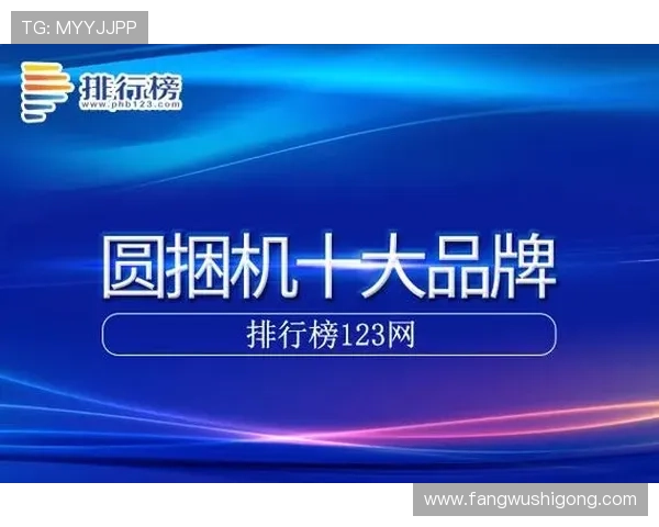 凯发金娱乐平台K8.com开户安全保障,确保每位玩家资金安全与隐私保护