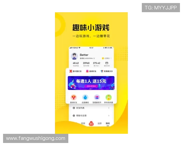 凯发体育备用平台下载官网安卓安全可靠，支持多种体育赛事直播与投注服务