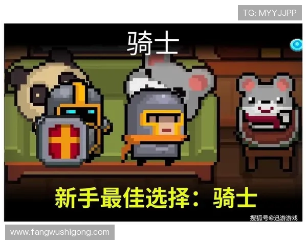 凯发线上娱乐平台官网首页登录常见问题解答,帮助新手快速上手游戏流程