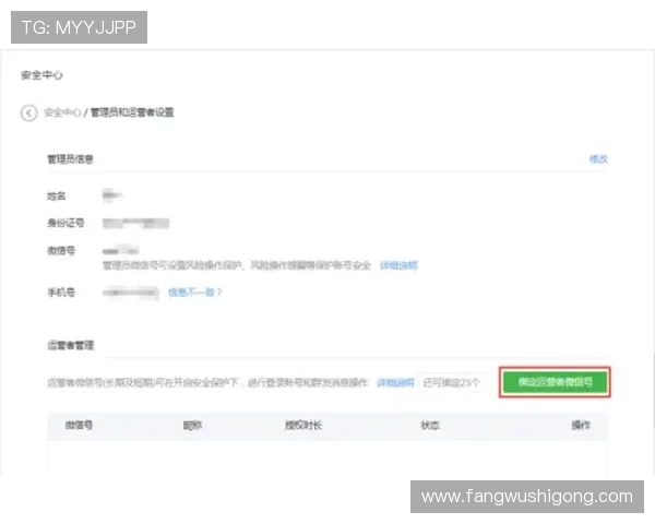 凯发网登录入口在哪,官方最新入口地址及登录安全注意事项