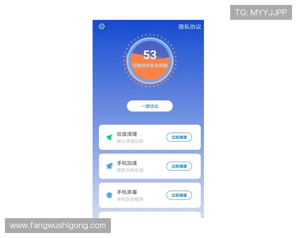 凯发集团登陆下载官网app功能介绍，全面提升您的投注体验与账户管理便利性