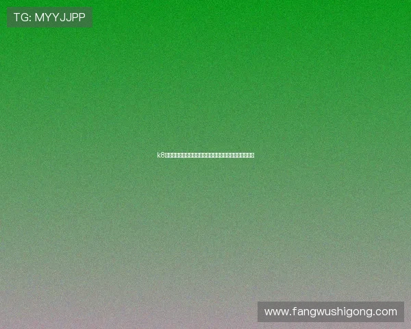 k8一触即发的人生赢家：世界杯赛场上的精彩瞬间与传奇故事